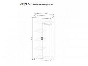 Спальный гарнитур Эдем-5 с угловым шкафом в Советском - sovetskiy.ok-mebel.com | фото 2