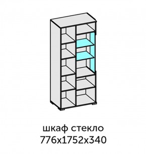 Аллегро-10 Шкаф 2дв. (со стеклом) (дуб крафт золотой-камень темный) в Советском - sovetskiy.ok-mebel.com | фото 2