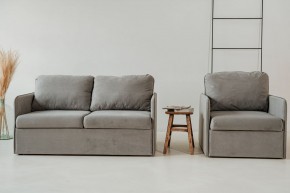Комплект мягкой мебели 800+801 (диван+кресло) в Советском - sovetskiy.ok-mebel.com | фото