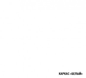 АНТИКА Кухонный гарнитур Базис (2400 мм) в Советском - sovetskiy.ok-mebel.com | фото 5