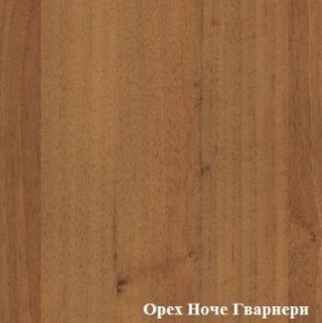 Антресоль для большого шкафа Логика Л-14.3 в Советском - sovetskiy.ok-mebel.com | фото 3