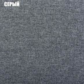 Диван угловой Атлант со столиком (Нептун 19 серый) в Советском - sovetskiy.ok-mebel.com | фото 2