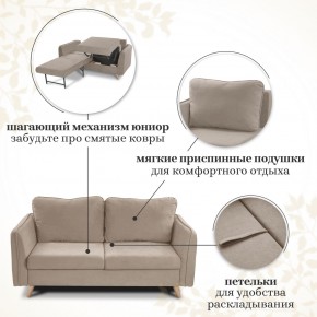 Комплект мягкой мебели 6134+6135 (диван+кресло) в Советском - sovetskiy.ok-mebel.com | фото 12