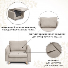 Комплект мягкой мебели 6134+6135 (диван+кресло) в Советском - sovetskiy.ok-mebel.com | фото 13