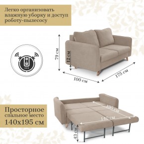 Комплект мягкой мебели 6134+6135 (диван+кресло) в Советском - sovetskiy.ok-mebel.com | фото 4