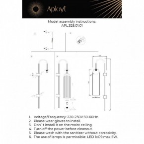 Бра Aployt Arian APL.325.01.01 в Советском - sovetskiy.ok-mebel.com | фото 11