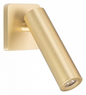 Бра Arlight READER 049806 в Советском - sovetskiy.ok-mebel.com | фото