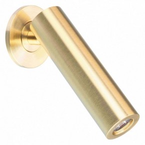 Бра Arlight READER 053096 в Советском - sovetskiy.ok-mebel.com | фото