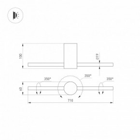 Бра Arlight SP-PICASO 037346(1) в Советском - sovetskiy.ok-mebel.com | фото 4