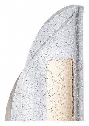 Бра Arte Lamp Ciclone A2475AP-7PB в Советском - sovetskiy.ok-mebel.com | фото 2