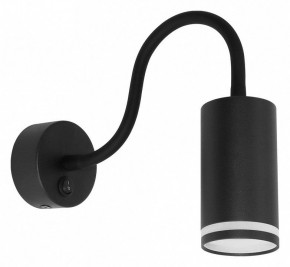 Бра Arte Lamp Imai A2266AP-1BK в Советском - sovetskiy.ok-mebel.com | фото