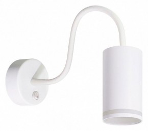 Бра Arte Lamp Imai A2266AP-1WH в Советском - sovetskiy.ok-mebel.com | фото