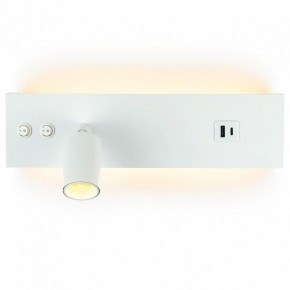 Бра Citilux Декарт CL704460 в Советском - sovetskiy.ok-mebel.com | фото