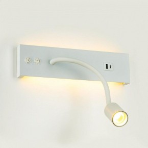Бра Citilux Декарт CL704470 в Советском - sovetskiy.ok-mebel.com | фото 6