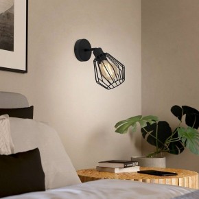 Бра Eglo TARBES 31529 в Советском - sovetskiy.ok-mebel.com | фото