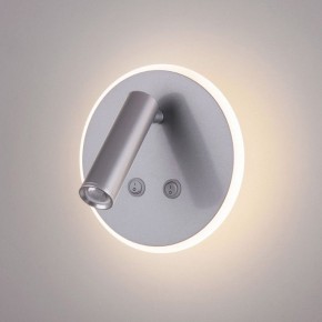 Бра Elektrostandard Tera a043969 в Советском - sovetskiy.ok-mebel.com | фото 2