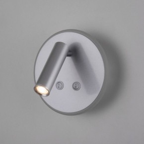 Бра Elektrostandard Tera a043969 в Советском - sovetskiy.ok-mebel.com | фото 3