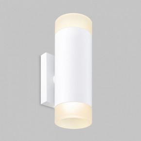 Бра Imex LEON IL.0005.1502 WH в Советском - sovetskiy.ok-mebel.com | фото 2