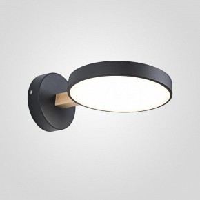 Бра Imperiumloft TURNA Black TURNA-W01 в Советском - sovetskiy.ok-mebel.com | фото