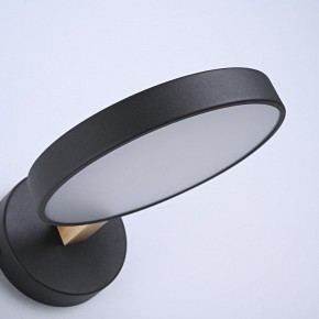Бра Imperiumloft TURNA Black TURNA-W01 в Советском - sovetskiy.ok-mebel.com | фото 11