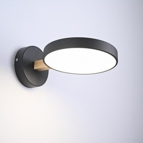 Бра Imperiumloft TURNA Black TURNA-W01 в Советском - sovetskiy.ok-mebel.com | фото 2