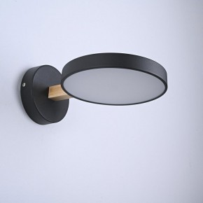 Бра Imperiumloft TURNA Black TURNA-W01 в Советском - sovetskiy.ok-mebel.com | фото 3