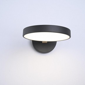 Бра Imperiumloft TURNA Black TURNA-W01 в Советском - sovetskiy.ok-mebel.com | фото 6