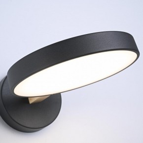 Бра Imperiumloft TURNA Black TURNA-W01 в Советском - sovetskiy.ok-mebel.com | фото 9