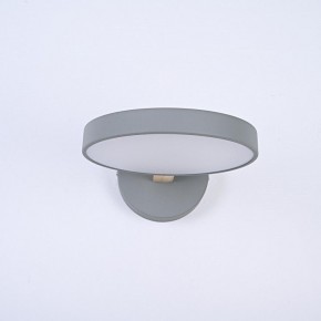 Бра Imperiumloft TURNA Gray TURNA-W01 в Советском - sovetskiy.ok-mebel.com | фото 2