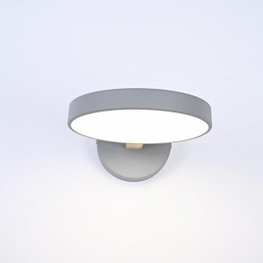 Бра Imperiumloft TURNA Gray TURNA-W01 в Советском - sovetskiy.ok-mebel.com | фото 3