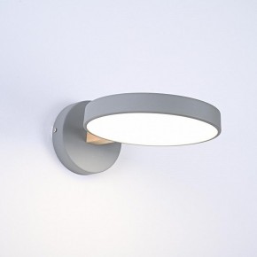 Бра Imperiumloft TURNA Gray TURNA-W01 в Советском - sovetskiy.ok-mebel.com | фото 4