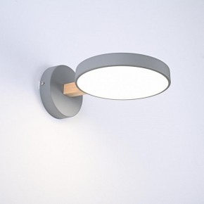 Бра Imperiumloft TURNA Gray TURNA-W01 в Советском - sovetskiy.ok-mebel.com | фото 6