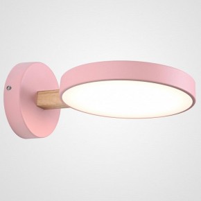 Бра Imperiumloft TURNA Pink TURNA-W01 в Советском - sovetskiy.ok-mebel.com | фото