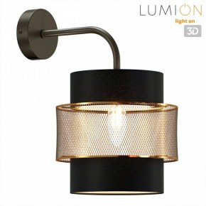 Бра Lumion Animaisa 8003/1W в Советском - sovetskiy.ok-mebel.com | фото 3