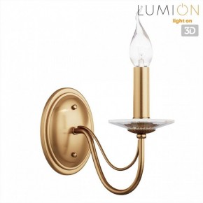 Бра Lumion INCANTO 8033/1W в Советском - sovetskiy.ok-mebel.com | фото 4