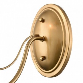 Бра Lumion INCANTO 8033/1W в Советском - sovetskiy.ok-mebel.com | фото 9