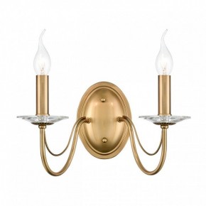 Бра Lumion INCANTO 8033/2W в Советском - sovetskiy.ok-mebel.com | фото 2