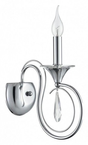 Бра Lumion LAOKA 8032/1W в Советском - sovetskiy.ok-mebel.com | фото