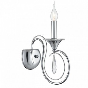 Бра Lumion LAOKA 8032/1W в Советском - sovetskiy.ok-mebel.com | фото 2