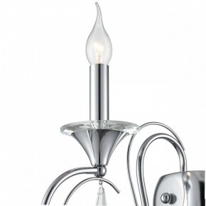 Бра Lumion LAOKA 8032/1W в Советском - sovetskiy.ok-mebel.com | фото 8