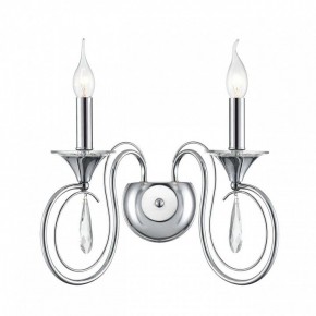 Бра Lumion LAOKA 8032/2W в Советском - sovetskiy.ok-mebel.com | фото 2