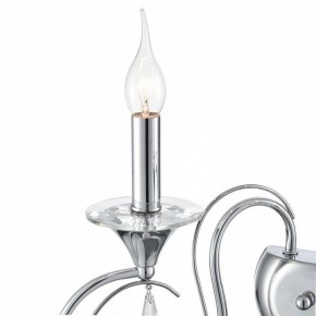 Бра Lumion LAOKA 8032/2W в Советском - sovetskiy.ok-mebel.com | фото 9