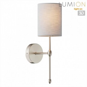 Бра Lumion LATTI 8262/1W в Советском - sovetskiy.ok-mebel.com | фото