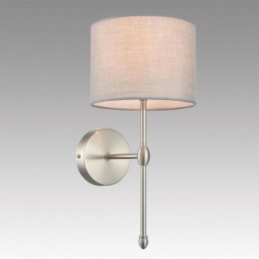 Бра Lumion LATTI 8262/1W в Советском - sovetskiy.ok-mebel.com | фото 2