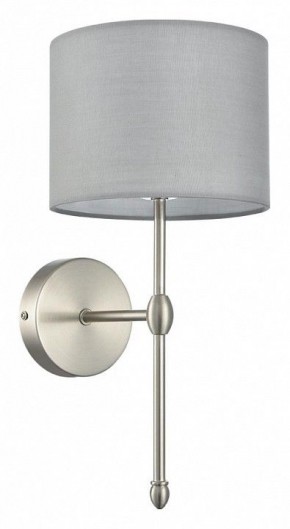 Бра Lumion LATTI 8262/1W в Советском - sovetskiy.ok-mebel.com | фото 8