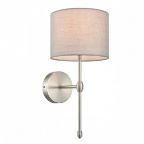 Бра Lumion LATTI 8262/1W в Советском - sovetskiy.ok-mebel.com | фото 9