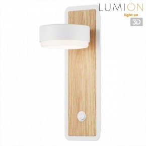 Бра Lumion LELAND 8263/1W в Советском - sovetskiy.ok-mebel.com | фото 4