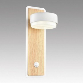 Бра Lumion LELAND 8263/1W в Советском - sovetskiy.ok-mebel.com | фото 6