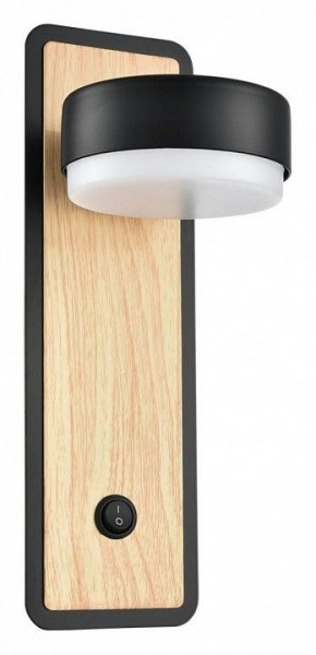 Бра Lumion LELAND 8264/1W в Советском - sovetskiy.ok-mebel.com | фото