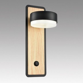 Бра Lumion LELAND 8264/1W в Советском - sovetskiy.ok-mebel.com | фото 6